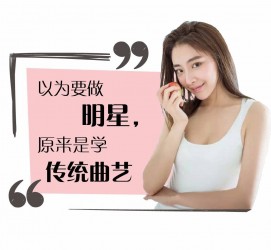 伊犁合肥平面模特雇用兼职(合肥平面模特雇用兼职网)