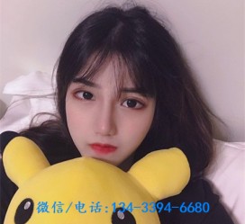 伊犁深圳酒店佳丽伴游雇用(深圳伴游雇用90万月薪)