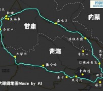 伊犁自驾旅游攻略(沈阳到乌拉盖草原自驾旅游攻略)