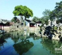 伊犁苏州旅游攻略(苏州旅游攻略自由行攻略)