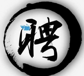 伊犁伴游雇用天津(天津公关雇用伴游)