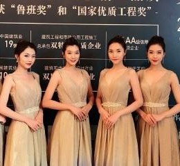 伊犁上海兼职模特预约(上海兼职模特预约平台)