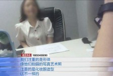 伊犁模特兼职都要发(模特兼职都要发伴侣圈吗)