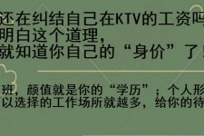 伊犁北京伴游招聘 北京伴游 北京是一个神奇的多数市，若干朝代的天子都在北京建都
