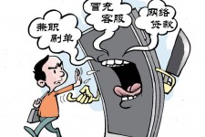 伊犁长沙大学生兼职伴游伴随梦璐的简单介绍