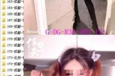 伊犁呼和浩特私家伴游几钱的简单介绍