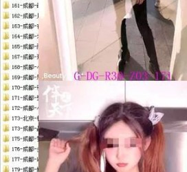 伊犁呼和浩特私家伴游几钱的简单介绍