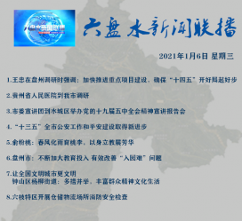 伊犁私人伴游是什么 不止洗米嫂与Mandy的对决，洗米华情路上还有超模、亚姐集体闪现