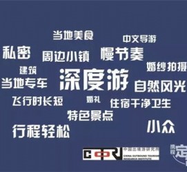 伊犁深度游(深度游标卡尺的读数方法图解)