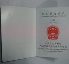 伊犁咸阳商务伴游资本雇用预约平台的简单介绍