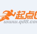 伊犁约中国伴游作为私人向导的简单介绍