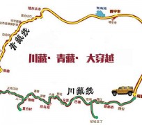 伊犁自驾游路线(自驾游路线查询)