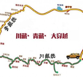 伊犁自驾游路线(自驾游路线查询)