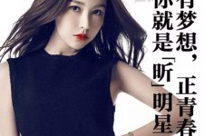 伊犁上海有哪些模特公司能够兼职(上海有哪些模特公司能够兼职男模)