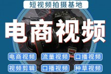 伊犁不雅音桥淘宝模特兼职雇用(不雅音桥兼职网拍模特是实的吗)