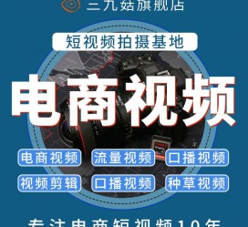 伊犁不雅音桥淘宝模特兼职雇用(不雅音桥兼职网拍模特是实的吗)