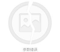 伊犁四日游(四日游旅游最佳景点)