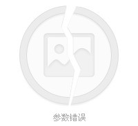 伊犁四日游(四日游旅游最佳景点)