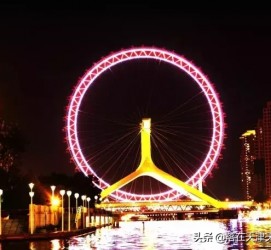 伊犁天津游玩攻略(天津旅游攻略 必玩)
