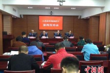 伊犁中国伴游管理协会(旅游伴游管家)