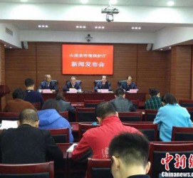 伊犁中国伴游管理协会(旅游伴游管家)
