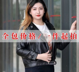 伊犁深圳淘宝模特兼职(深圳哪里招淘宝模特)