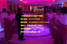 伊犁深圳ktv佳丽伴游雇用(深圳夜场KTV雇用模特佳丽)