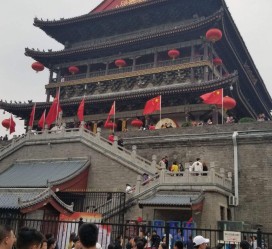 伊犁西安游玩攻略(西安游玩攻略一日游自由行)