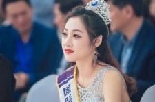 伊犁国际旅游小姐(2016年国际旅游小姐)