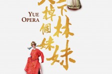 伊犁上海伴游雇用上海夜场雇用(上海夜场免费雇用)