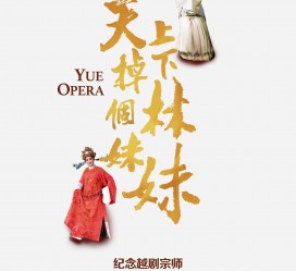 伊犁上海伴游雇用上海夜场雇用(上海夜场免费雇用)