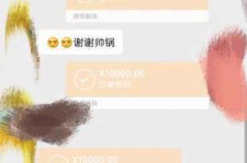 伊犁全国外围伴游男雇用(高端商务外围伴游雇用)