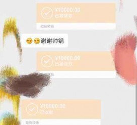 伊犁全国外围伴游男雇用(高端商务外围伴游雇用)