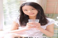 伊犁酒店雇用伴游是干什么的(雇用伴游什么样子的是实的)