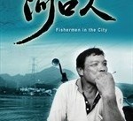 伊犁河口兼职模特(河口区兼职工做)
