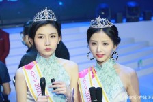 伊犁亚洲小姐(亚洲小姐选举)