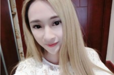 伊犁女生兼职伴游涉及**办事的简单介绍