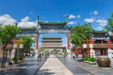 伊犁旅行攻略(北京旅行攻略思维导图)