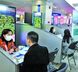 伊犁包罗个旧商务伴游资本雇用预约平台的词条