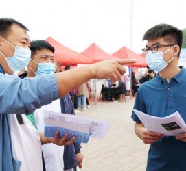 伊犁包罗绵阳商务伴游资本雇用预约平台的词条