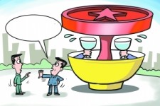 伊犁北京私人伴游 北京私密会所:最低入会门槛20万 只接待男客人