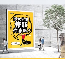 伊犁泸州兼职平面模特雇用(泸州模特培训机构有哪些)