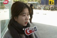 伊犁今天去应聘了兼职是部分模特(今天去应聘了兼职是部分模特吗)