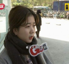 伊犁今天去应聘了兼职是部分模特(今天去应聘了兼职是部分模特吗)