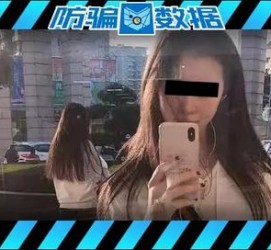 伊犁包罗肇庆高端私家伴游预约的词条
