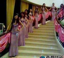 伊犁ktv模特雇用可兼职(北京ktv兼职模特雇用)