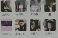 伊犁男性私家伴游雇用(上海酒店私家男伴游雇用)