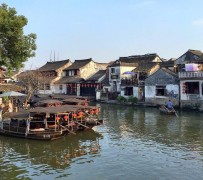 伊犁江浙沪旅游(江浙沪旅游景点排名前十)