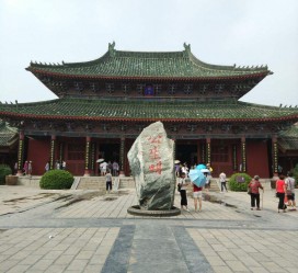 伊犁开封旅游攻略(开封旅游攻略自由行攻略)