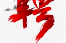 伊犁武汉私人伴游招聘佳丽/模特2023.2月已更新(最新招聘资讯)